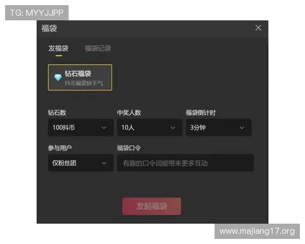 风云直播间官方最新版本免费下载指南 风云直播间官方最新版本免费下载指南